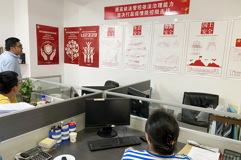 QQ图片20210421162658 - 小.jpg