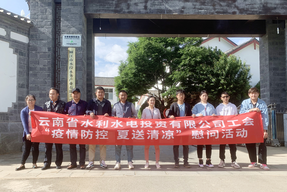 微信图片_20210514145017.jpg