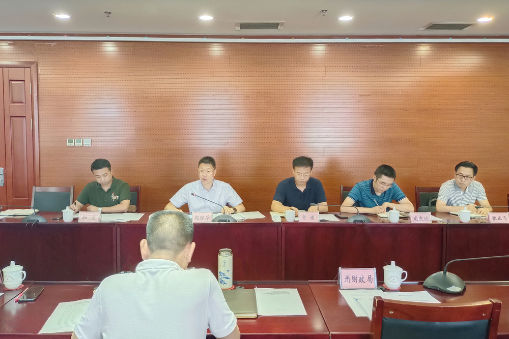 微信图片_20210606094253.jpg