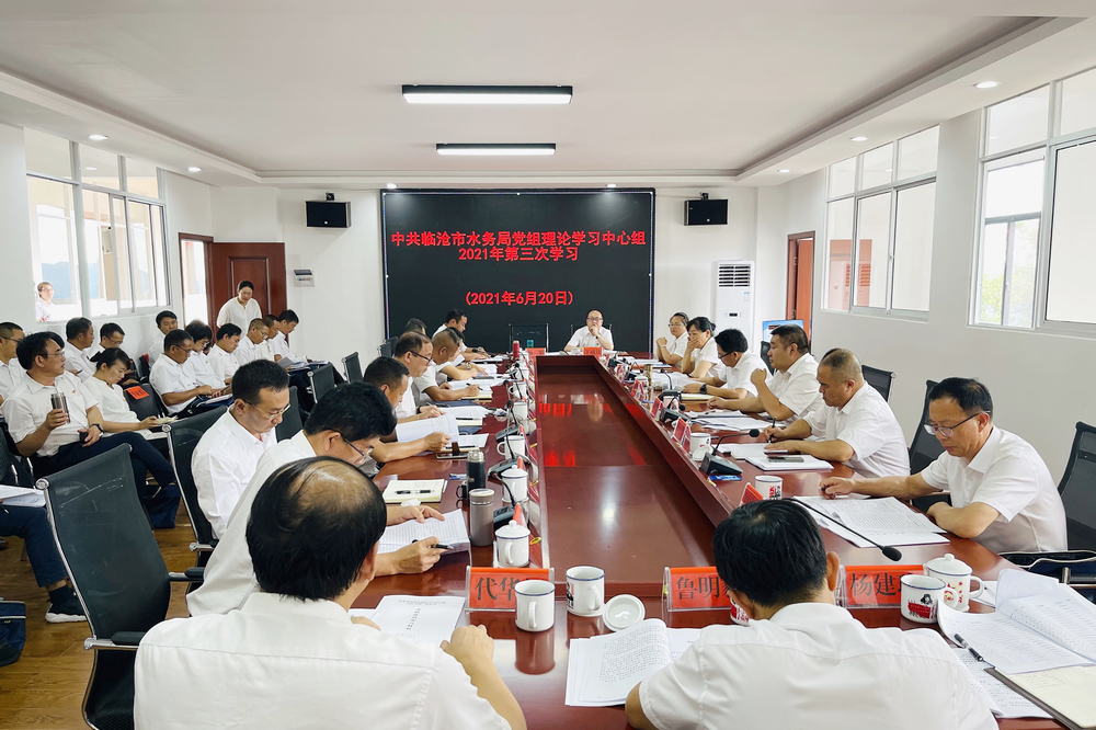 微信图片_20210621175453.jpg