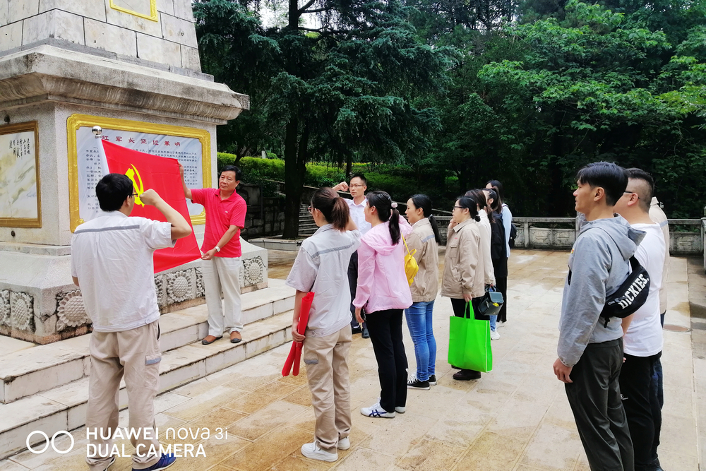 微信图片_20210623171110.jpg