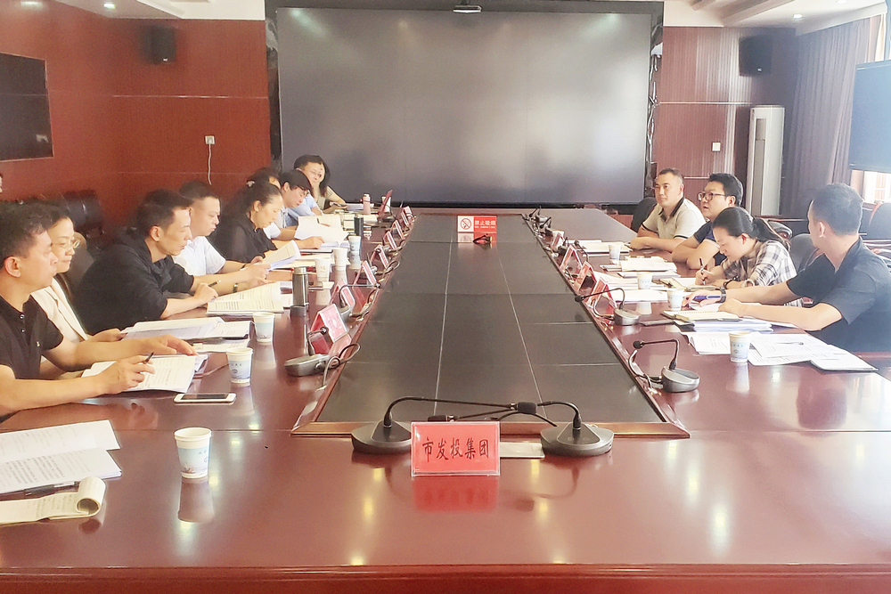 微信图片_20210712185837.jpg