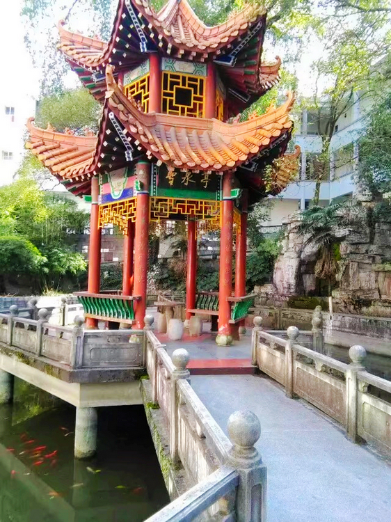 瑞渌池.jpg
