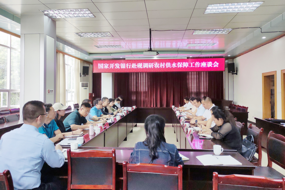 微信图片_20210818224406.jpg