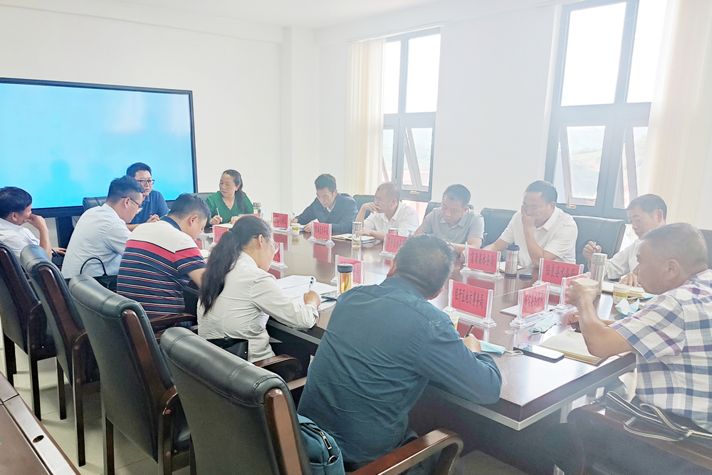 微信图片_20210820150344.jpg