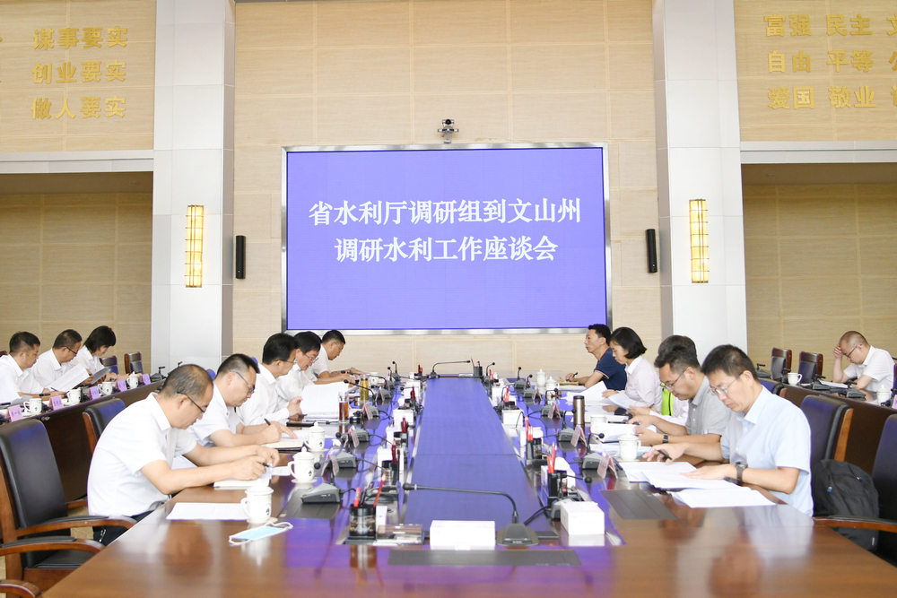 微信图片_20210827195324_副本.jpg