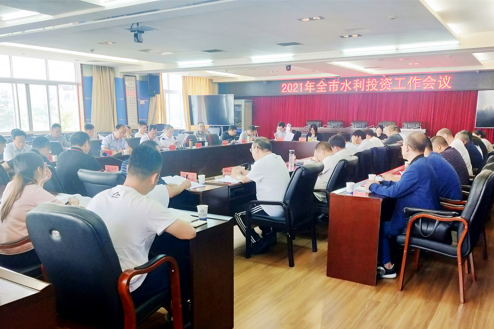 微信图片_20210901173849调整 - 小.jpg