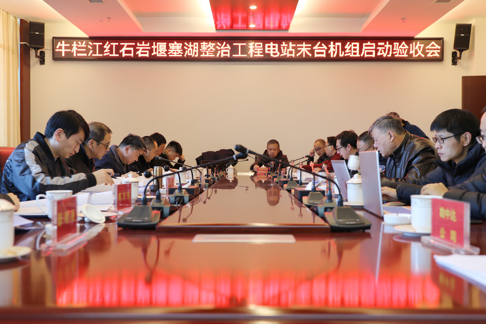 图三.JPG