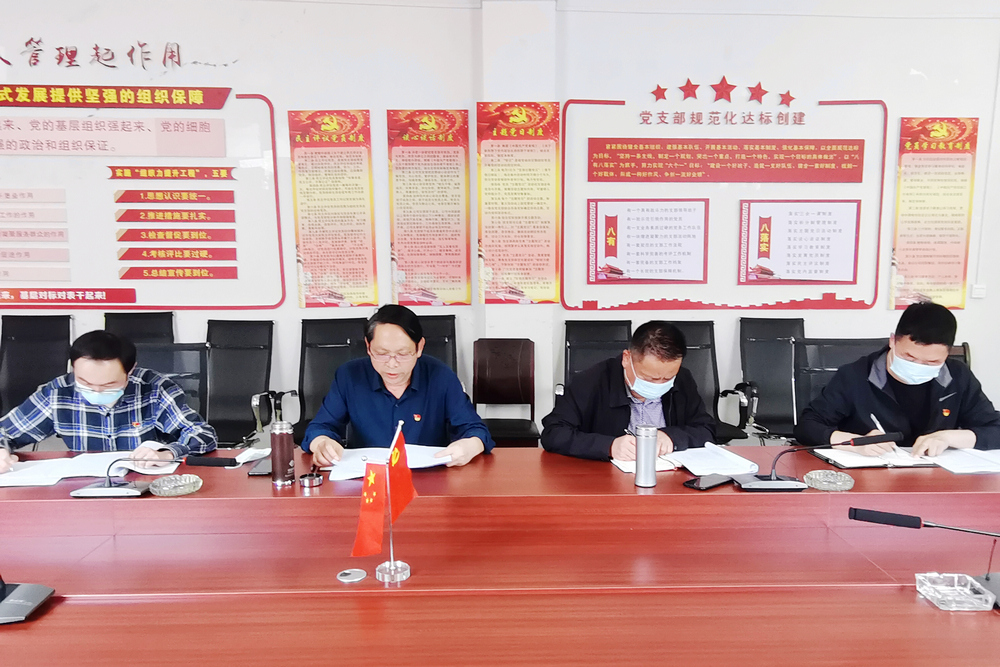 图二.jpg