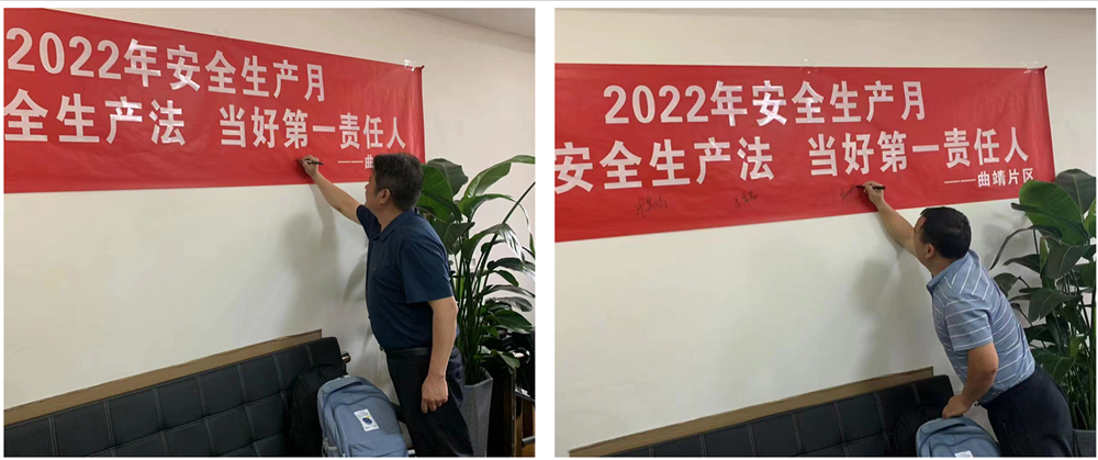 拼图.png